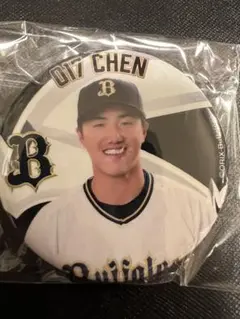 陳睦衡　缶バッジ　全選手　オリックス