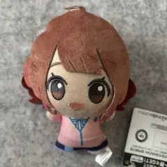 花海佑芽　ちびぐるみ　学園アイドルマスター