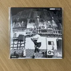 2025年最新】MIKUNOYOASOBIの人気アイテム - メルカリ