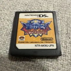 星のカービィ 参上! ドロッチェ団