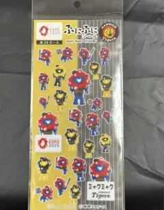 SHOP売り切れ商品！ミャクミャク 阪神タイガース ぷにぷにシール26ピース