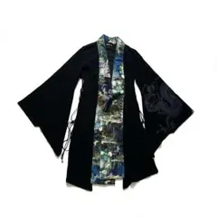 Item thumbnail for item f80eb8b3-7aa6-45ca-9cae-3200120d2e49