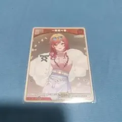ホロカ　一条莉々華　debut プロモver