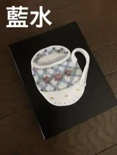 【新品未使用】波佐見焼(有田)錦三色花鳥 5寸皿 5客揃（藍水窯） 新品未使用】波佐見焼(有田)錦三色花鳥 5寸皿 5客揃（藍水窯）