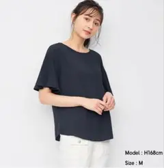 GU エアリー2WAYフレアスリーブブラウス 5分袖 M