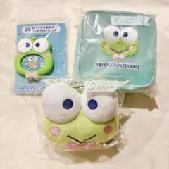 はぴだんぶい ５周年 当りくじ けろけろけろっぴ