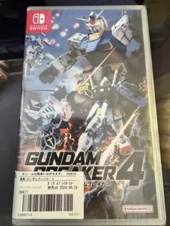 GUNDAM BREAKER 4 Nintendo Switch