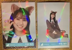 日向坂46 平岡海月 生写真　猫耳コーデ