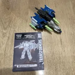 トランスフォーマー レガシー TL-60 メガトロン　エネルゴンユニバース