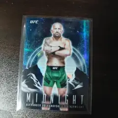 UFC　王者　アレクサンダー・ヴォルカノフスキー　ゴールドカード　psa10 UFC 王者 アレクサンダー・ヴォルカノフスキー ゴールドカード