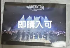 ATEEZ ブロマイド 先行上映会限定 IN CINEMAS