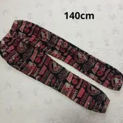 Item thumbnail for item f25a6ef2-df08-4e23-99ce-0510263f7f10