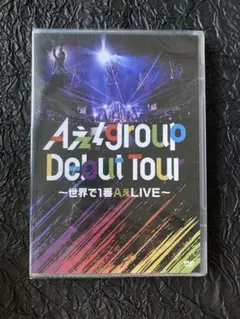 Azzgroup Debut Tour DVD