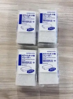 KOKUYO コクヨ　ホワイトボード用イレーザー　詰め替え用　中　RA-R12