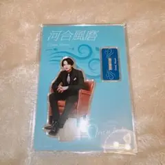 LiTAkoi 鈴木暁 アクスタ(座り)