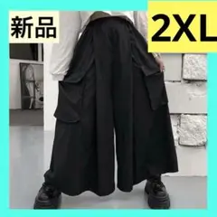Item thumbnail for item d77abb35-deae-40d8-b366-583de9c91ad3