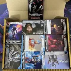 ウルトラマンカード　復讐と闇の輪廻　まとめ売り