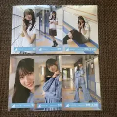 日向坂46 宮地すみれ 夕陽Dance MV 生写真 計6枚セット