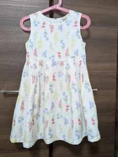 Item thumbnail for item b71aaf70-9338-4c70-b160-bb9a635973aa