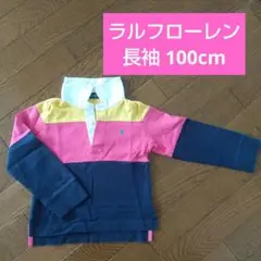 Item thumbnail for item d777ba8f-f22c-4910-a049-b6d4ce01f778