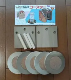木彫 コースター 夏休み工作 ①