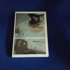 不戦勝　DVD