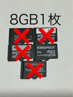 マイクロSDカード 8GB 動作確認フォーマット済 microSD SDHC キ