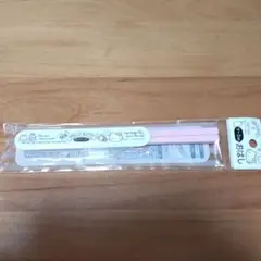 Item thumbnail for item 8c265e1d-31d5-46fc-ad9b-3754acdf49d7
