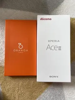 【未使用新品】SONY Xperia Ace Ⅲ SO-53C ブラック+ケース