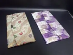 Item thumbnail for item 2ed6fde4-f048-4ca8-a6e4-2d5557088127