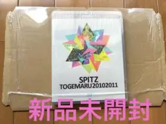 スピッツ⭐️［通常盤］とげまる　Blu-ray 20102011