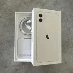 Apple iPhone 11 ホワイト用箱＆USB-Cケーブル付属