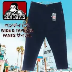 新品未使用 BENDAVIS ワイド&テーパードパンツ メンズ サイズL