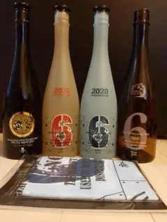 【空き瓶】新政2021特別頒布会,新年しぼりたて干支ボトル2022,R-TYPE