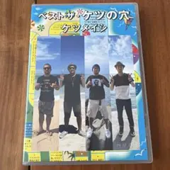 Item thumbnail for item cf72dbe9-2f87-4234-b4e4-6a72f7f65b63