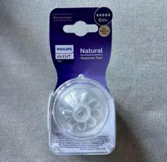 Philips Avent Natural Response Teat 2個入り