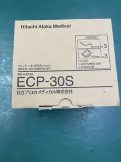 Hitachi ECP-30S インクリボンセット
