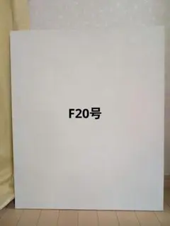 Item thumbnail for item 16f10349-da55-47d9-8334-cbf10f5faf59