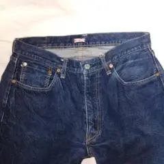 Item thumbnail for item a0e794eb-dba3-4f4c-a61c-7d1e6a9d4227
