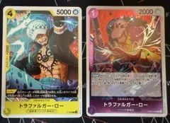 ワンピースカードゲーム トラファルガー・ロー ブルックSR、R、P 3枚セット