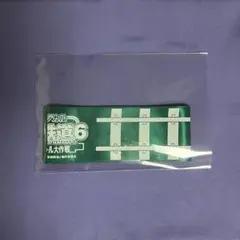 Item thumbnail for item 23ef8171-4386-4b51-9538-cb2c7bc0d730