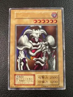 かずきち　ARS10 デーモンの召喚　初期　スタジオダイス 2025年最新】デーモンの召喚 初期 スタジオダイスの人気アイテム