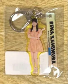 モバガチャ ハロ！コン 2025 アクキー ロージークロニクル 上村麗菜