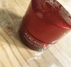 アルブラン バイタライジングクリーム