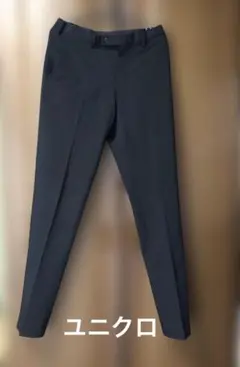 UNIQLO ユニクロ　スマートスリムフィットパンツ　ウエスト76黒　メンズ