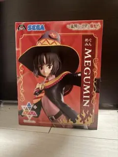 このすば めぐみん フィギュア SEGA Luminasta