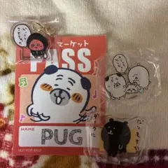 ナガノ グッズ セット