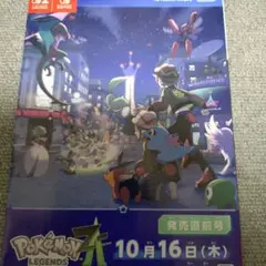 Item thumbnail for item 98ed5327-98f7-43a5-a33f-2d6127f75f5a