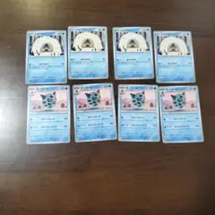 ユキワラシ トレーディングカードセット オニゴーリ
