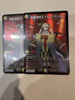 Item thumbnail for item 63d081f5-dcb4-4646-b4c6-5be8acb41a26